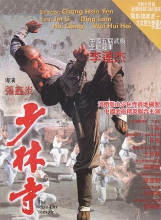 农村祖房不动产权证怎么办理